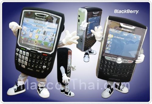 มาสคอต Blackberry